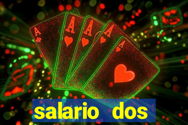 salario dos jogadores do flamengo 2022